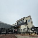 이모노래방 | 대부도독채풀빌라 추천 수영장 닌텐도 노래방까지 완벽한 델켓풀빌라