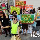 염리초교 이미지