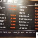 광장할매김치