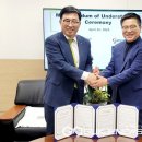 월드와이드유통