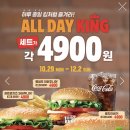 버거킹지산점 이미지