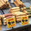 수제핫바 티스토리
