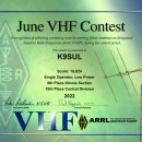 2022 ARRL June VHF 이미지