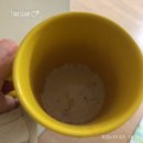 (주)모닝바이오 | [마이옵티컬 다이어트(구. 스위치온 다이어트)] 1주차 후기