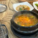 영주한우사랑주식회사 | [경북 영주 맛집] 영주 한우 현지인 맛집 현대한우 갈비살 강강추 후기