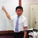 한자반(중급) 이미지