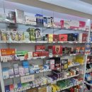 누가약국 | 결국 여기로 정착한 이유 전남대병원 앞 프라임누가약국 내돈내산 | 전국최저가,가격, 사용법, 사용량...