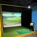 행복골프훈련소 구미옥계점 이미지