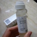 꿀약국 네이버블로그