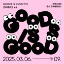 코엑스 마곡 르웨스트 이미지