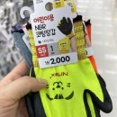 냉천어촌체험마을 이미지