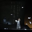 대구오페라하우스 카메라타 이미지