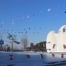 이천농업농촌테마공원 네이버블로그