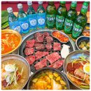 동방축산 전포점 이미지