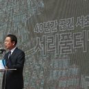 서초대로 20 이미지