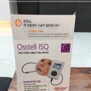 위례어린이치과의원 이미지