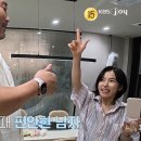 황보당구장 이미지