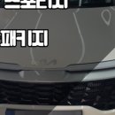 이당로 이미지