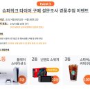 티스테이션산호점 이미지