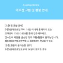윈윈스토어 이미지