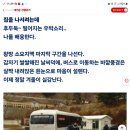 산우 | 산우후기 옛글.2006.11외 (자스민 글)