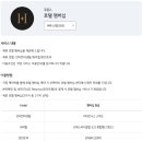 헤리티지골프클럽 이미지