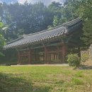 부석사원융국사비 | 경상북도 유형문화재 제 127호 부석사 원융국사비