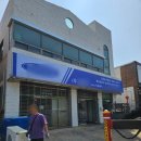 좋은애드기획