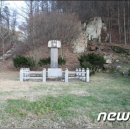 가막리산성(천반산성) 이미지