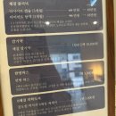 문장한의원 | 창원 한의원 8체질 검사비용/진단내용 총정리 _토양체질