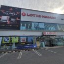 하이마트 이미지