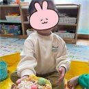 아이편한어린이집 네이버블로그