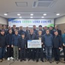 비례경로당 이미지