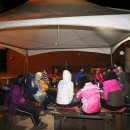 나들이 민박 이미지