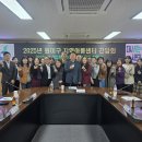원미센타