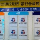 오션키즈 성남센터 이미지