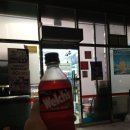 GS25포항양덕 이미지