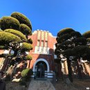 진주배영초등학교 구. 본관 | 진주 배영초등학교 구 본관의 새모습 진주학생문화나눔터 다움