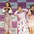 3뷰티