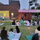 푸름청소년활동센터 이미지