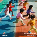 이더블유엔터 이미지