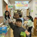 세광문구점