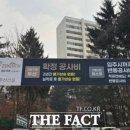 장담공인중개사사무소 이미지