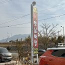 어옛날짜장