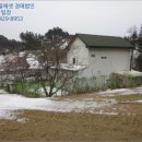 두일보건진료소 이미지