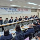 향남