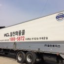 (주)월천 이미지