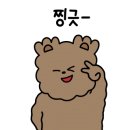 산천추어탕칡냉면