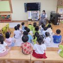 8월 - IK-IB프로젝트[공룡이 사라진 이유] : 바로사우르스에게 편지가 왔어요💌 이미지