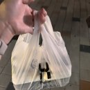 한솥도시락 충북단양점 네이버블로그